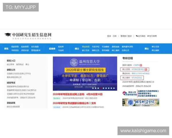 尊龙平台登录入口:登录失败时的排查步骤与客服联系方式 尊龙平台登录入口:登录失败时的排查步骤与客服联系方式