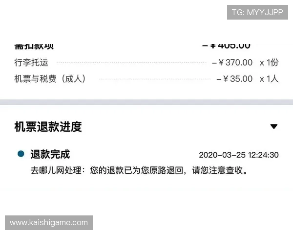 尊龙用现金一下指导ag发财网常见问题解答与客服联系方式推荐