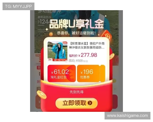 RAYBET官方版最新优惠活动，丰富奖励等你来领取