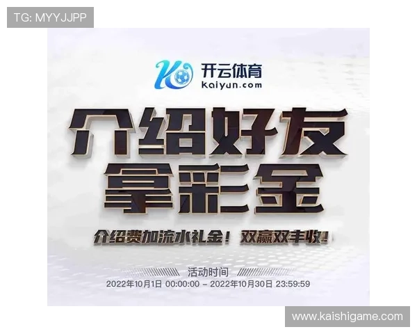 KY体育在线登录流程详解,让你轻松掌握官方登录的每一步操作 KY体育在线登录流程详解,让你轻松掌握官方登录的每一步操作