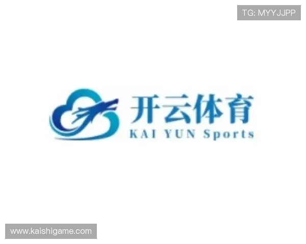 开云体育app网站如何下载安装以及使用指南详细介绍