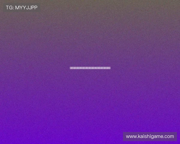 开元棋牌官网网页版最新资讯，掌握行业动态与平台优惠信息