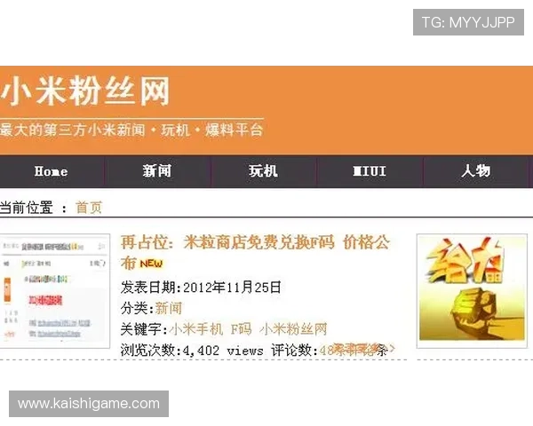 尊龙凯时九游娱乐官网注册优惠码获取方法及使用技巧全攻略