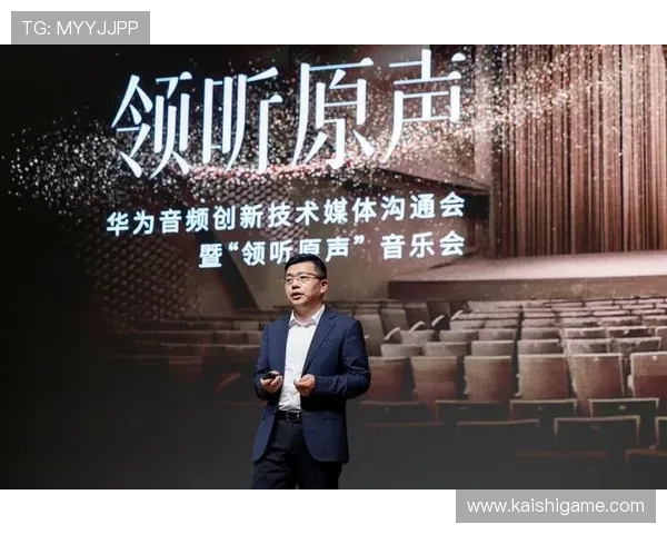 尊龙凯时印尼市场的创新玩法与多元化产品线介绍与推广策略