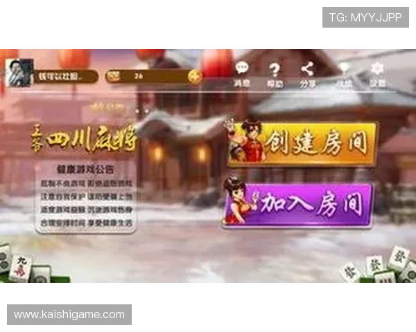 尊龙网页游戏官网提供多样化游戏选择，满足不同玩家的娱乐需求