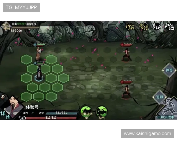 中国尊龙旗舰厅:最新技术支持确保游戏公平公正体验 中国尊龙旗舰厅:最新技术支持确保游戏公平公正体验