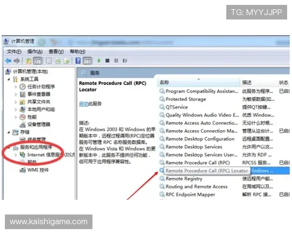 凯发注册app在线使用教程常见问题解答及解决方案详解