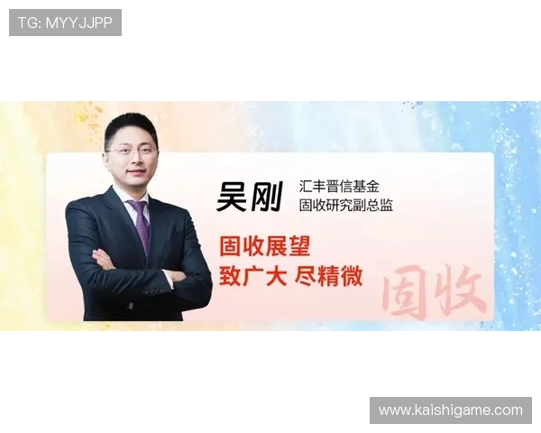 尊龙d88网站安全保障措施详解保障玩家资金安全与隐私