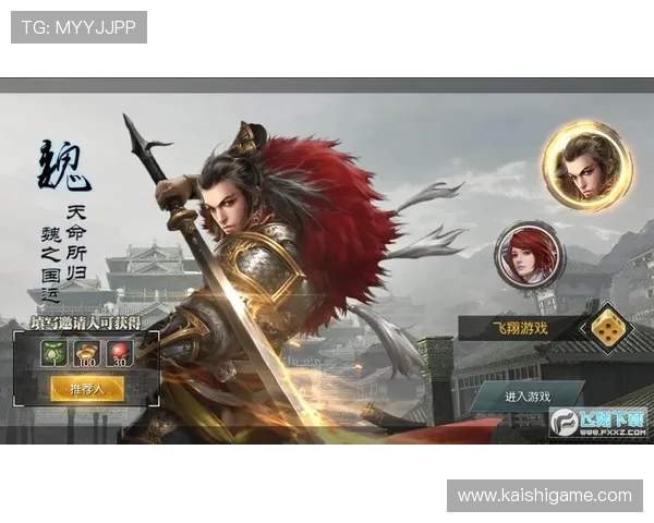 九游娱乐app官方入口下载安装指南，轻松获取官方正版游戏资源