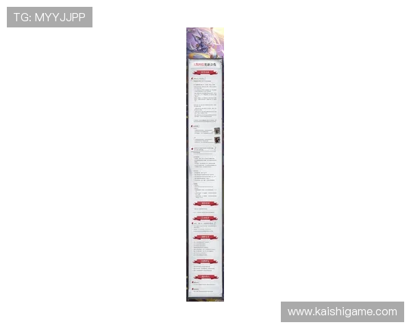 凯时官网网址官方入口更新公告,及时掌握最新登录地址信息 凯时官网网址官方入口更新公告,及时掌握最新登录地址信息