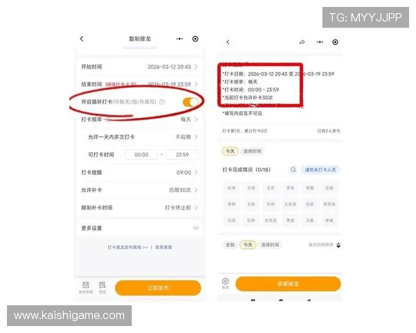 尊龙体育官网便捷的充值提现流程，快速到账让你随时随地轻松管理游戏资金与享受游戏乐趣