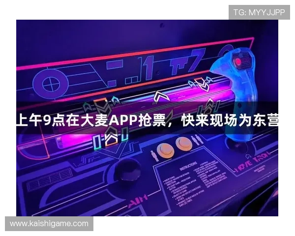 尊龙凯时手机娱乐带你体验极致的移动游戏乐趣与便捷操作 尊龙凯时手机娱乐带你体验极致的移动游戏乐趣与便捷操作