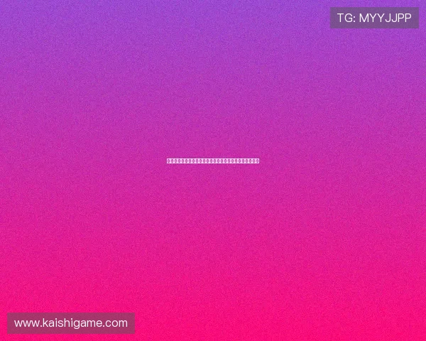 凯时真人娱乐如何确保玩家资金安全，专业安全措施全揭秘