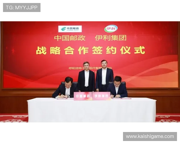 尊龙凯时vip安全保障措施全面升级确保玩家资金与信息安全 尊龙凯时vip安全保障措施全面升级确保玩家资金与信息安全