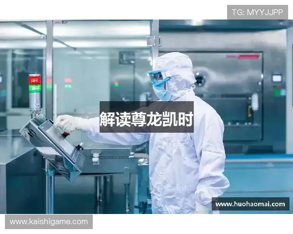 尊龙凯时国际版高端游戏体验全面解析,助你轻松掌握游戏技巧与玩法策略