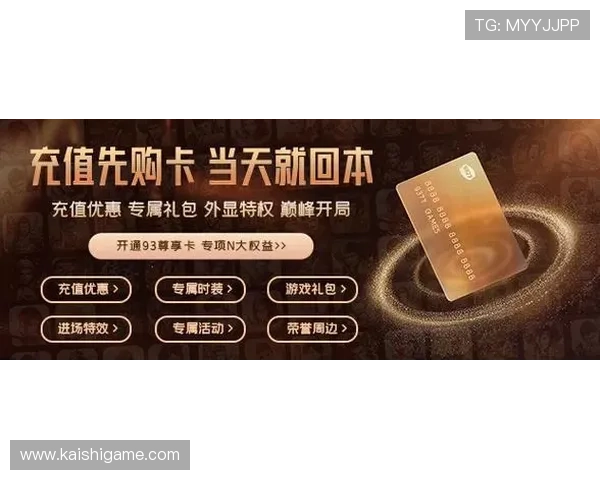 尊龙手机电子游戏支持多种支付方式,轻松充值提现,提升您的游戏体验与便利性 尊龙手机电子游戏支持多种支付方式,轻松充值提现,提升您的游戏体验与便利性