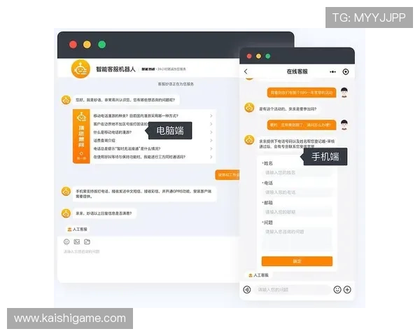 尊龙线上官方入口设有专属客服热线,快速响应玩家咨询和投诉 尊龙线上官方入口设有专属客服热线,快速响应玩家咨询和投诉