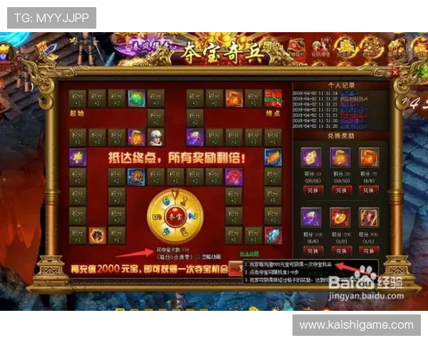 百尊娱乐厅游戏攻略大全，帮助玩家快速提升游戏技巧与胜率