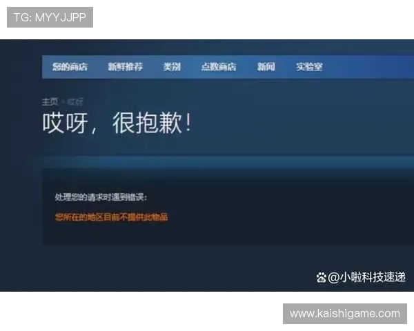 凯时KS地址登录入口常见问题解答，帮助玩家轻松应对登录相关困扰