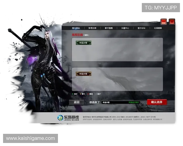 z6尊龙官方网站网页版常见问题解答，解决玩家在登录与游戏过程中遇到的疑难问题