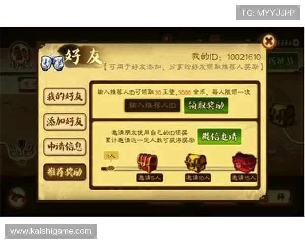 尊龙app欢迎你体验多样化游戏玩法，打造属于你的专属娱乐空间