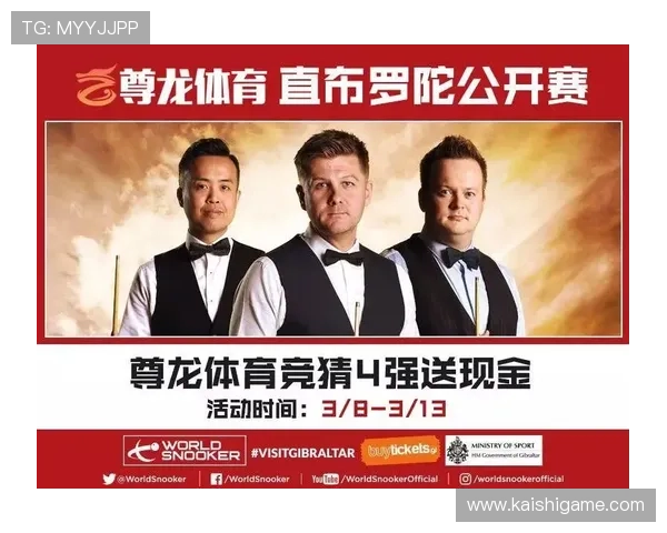 尊龙体育官网首页支持多平台登录与便捷支付，确保玩家在任何时间都能轻松畅玩游戏