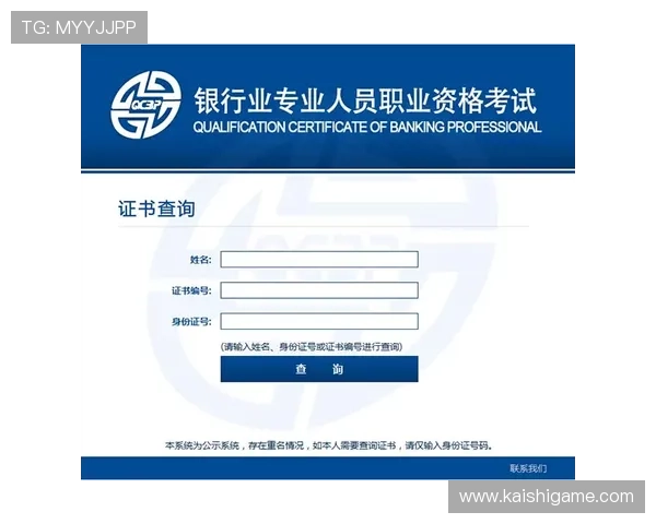 ag厅官网官方正版入口，快速注册登录享受丰富游戏内容与专业客服全天候在线服务