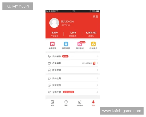 凯时开户下载官网提供多样化的支付方式，方便玩家充值和提现，支持多平台多渠道操作，体验无忧游戏生活