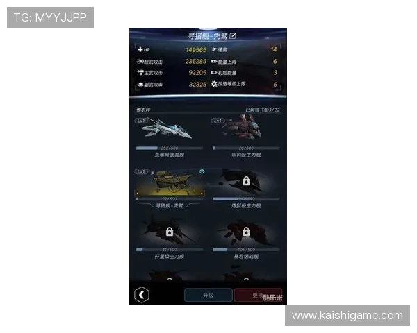 尊龙凯时vip新手攻略分享帮助新玩家快速熟悉游戏规则与技巧 尊龙凯时vip新手攻略分享帮助新玩家快速熟悉游戏规则与技巧