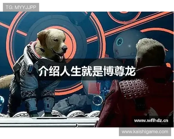 ag尊龙人生就是博网站的用户评价与真实体验分享,帮助玩家做出明智的选择