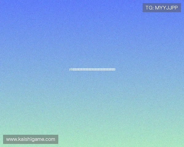 z6尊龙旗舰厅官网入口用户体验优化建议与常见问题解决方案汇总