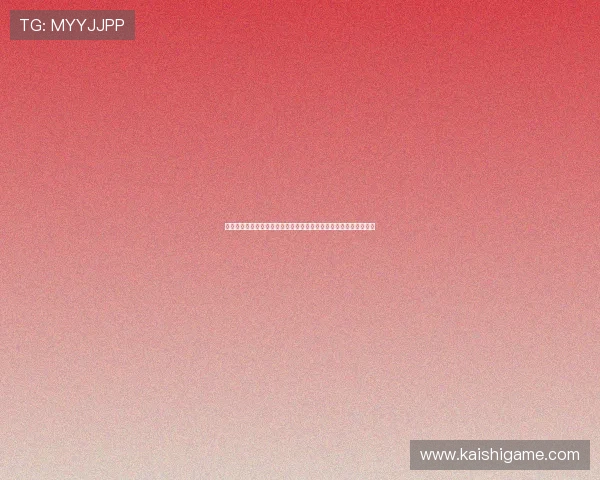 凯时平台开户助力用户实时关注世界杯热点话题与明星球员动态分析